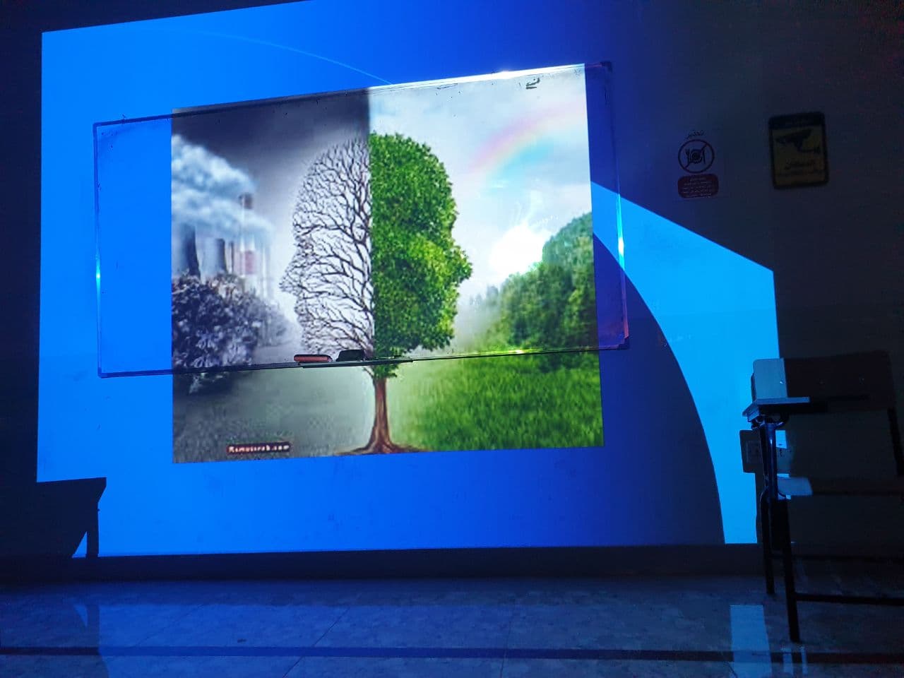 الوقايه من التلوث الاشعاعي وتأثيراته على البيئه 