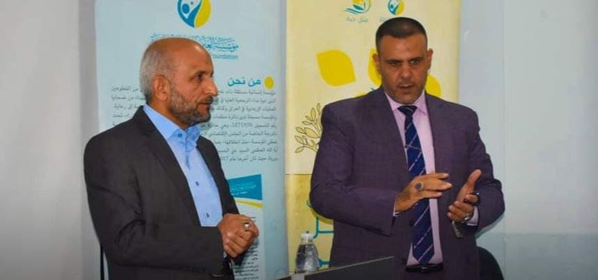 حملة في المساهمة لتحقيق الهدف الاول القضاء على الفقر والجوع 