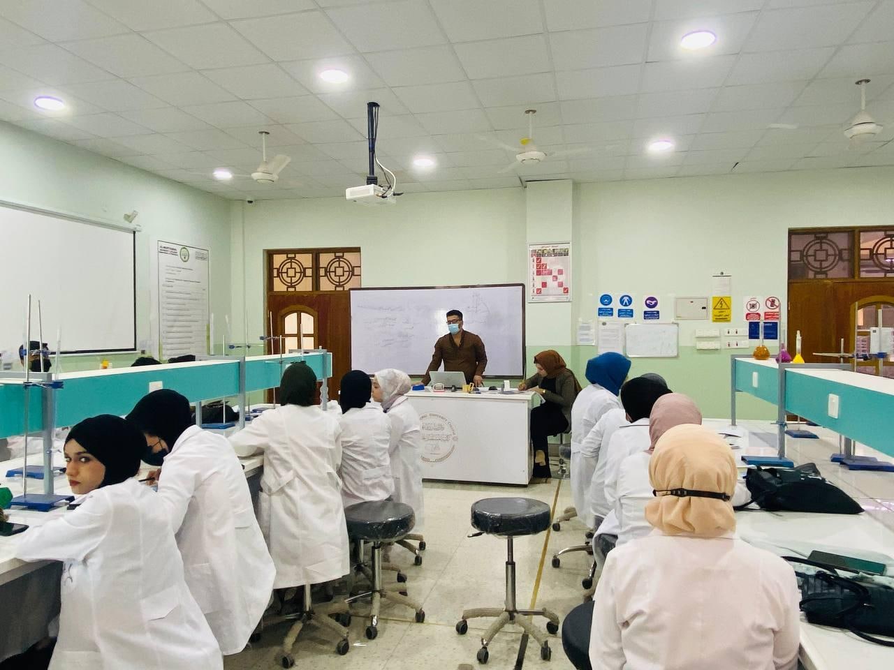 كلية المستقبل الجامعة نحو جامعة مستدامة (محور الصحة والتعليم الجيد)