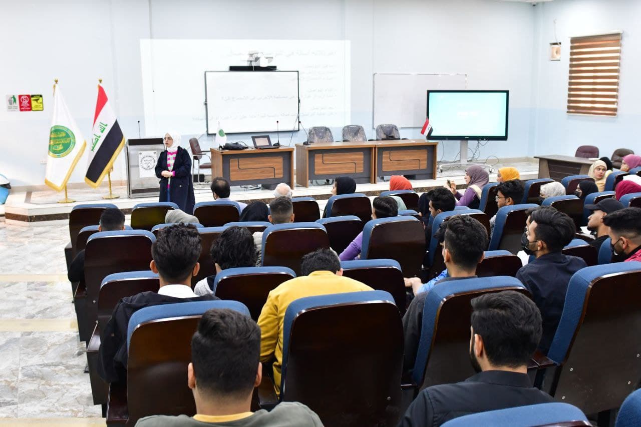  قسم تقنيات المختبرات الطبية في كلية المستقبل الجامعة يقيم ندوة بعنوان مشروع ادماج الشباب ضمن عملية تخطيط و اعداد الموازنة العامة