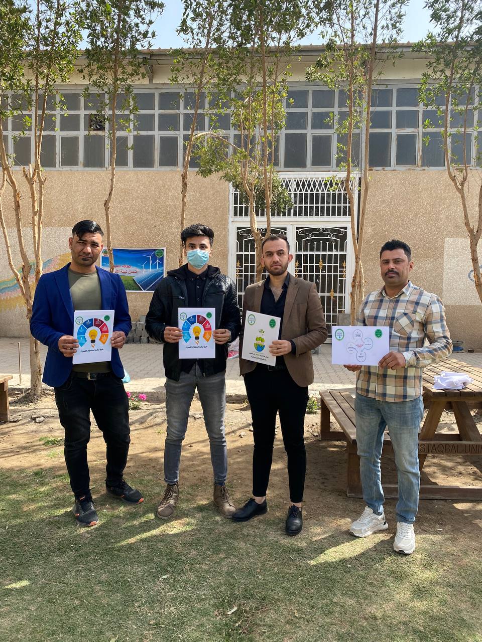 حملة توعية من اجل ترشيد استهلاك الكهرباء