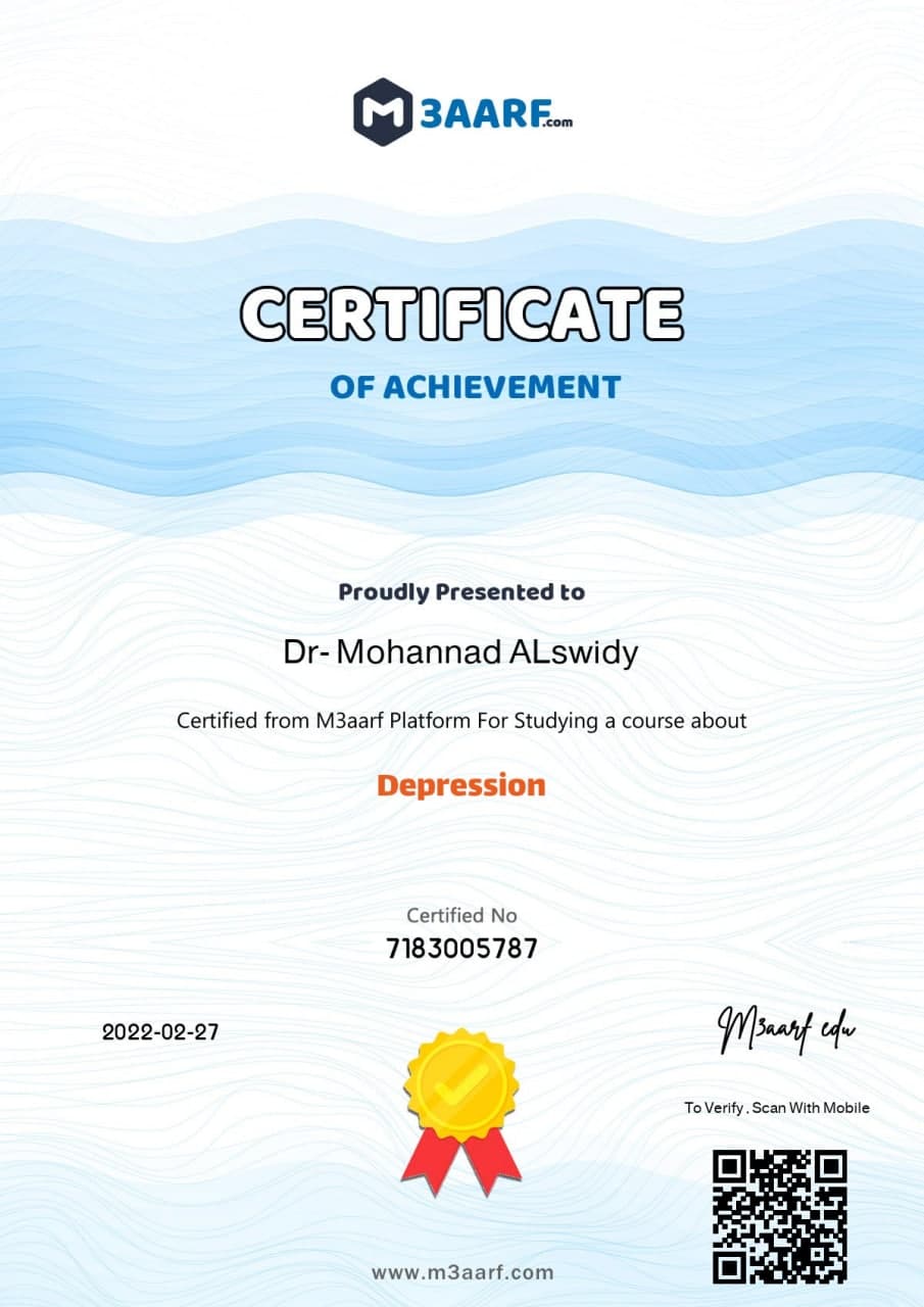 Activity for Assistant Professor Dr. Muhannad Nizar Kazar