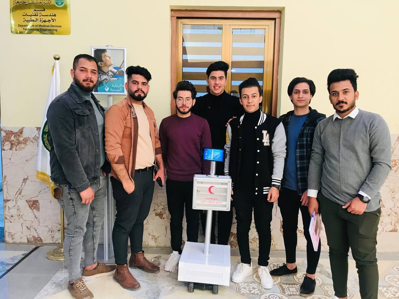 ابتكار روبوت مراقبة المريض