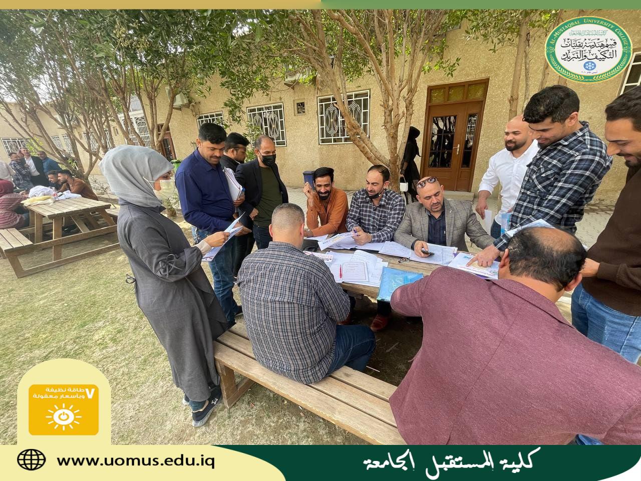 قسم هندسة تقنيات التكييف و التبريد ينظم حملة توعية حول ترشيد إستهلاك الطاقة 