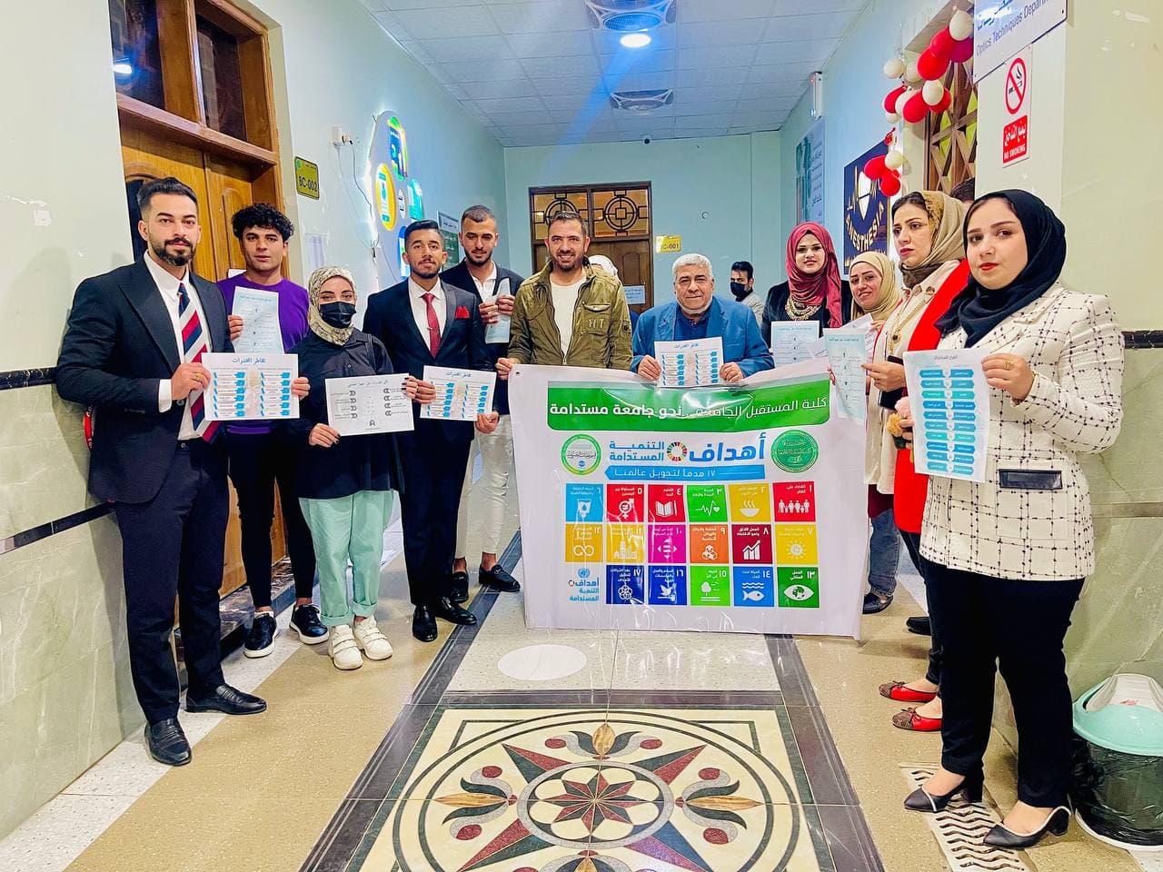 حملة توعوية حول (اضرار تعاطي المخدرات على صحة الانسان )