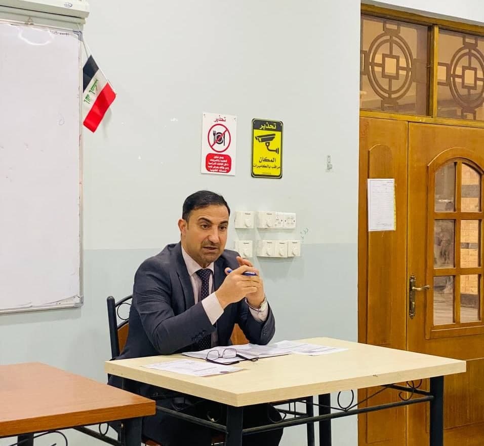 المواد النانويه مقاله علميه للدكتور فرات حمزه عبد كاظم