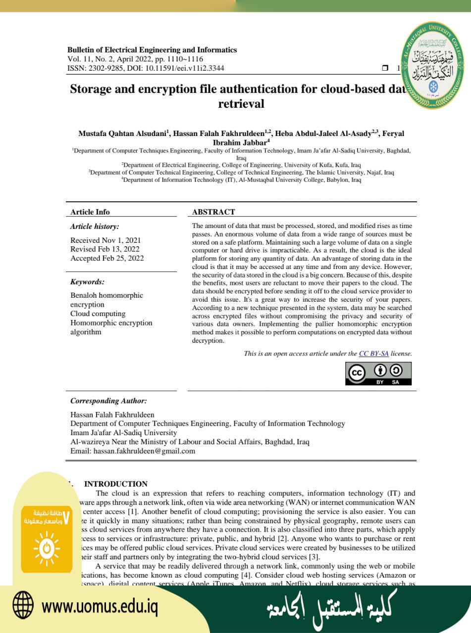 نشر بحث علمي جديد لتدريسية في كلية المستقبل ضمن مستوعبات سكوباس Q2