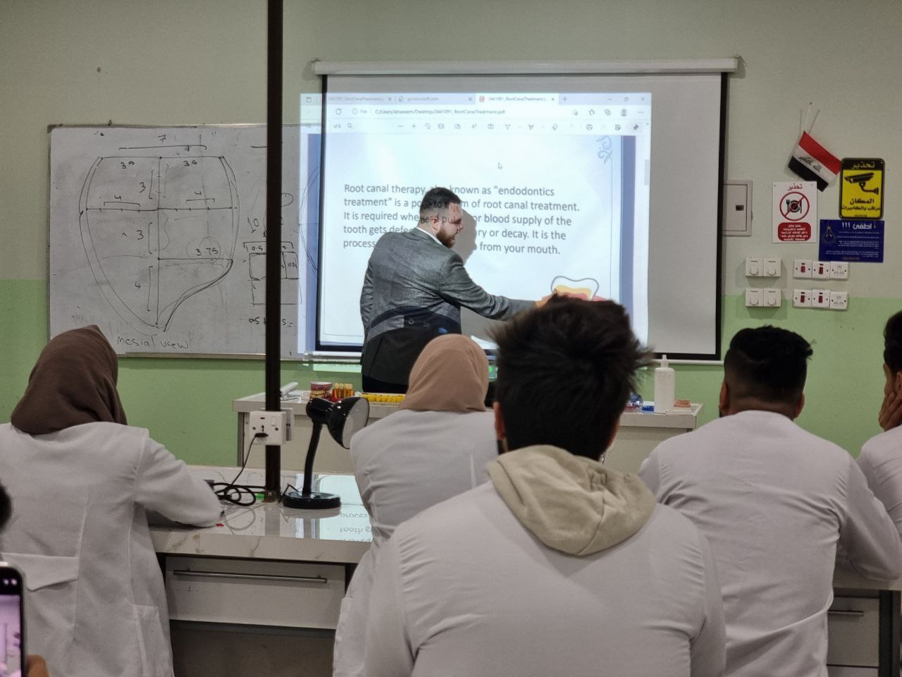 The Department of Dentistry holds an awareness lecture for students of the fourth stage