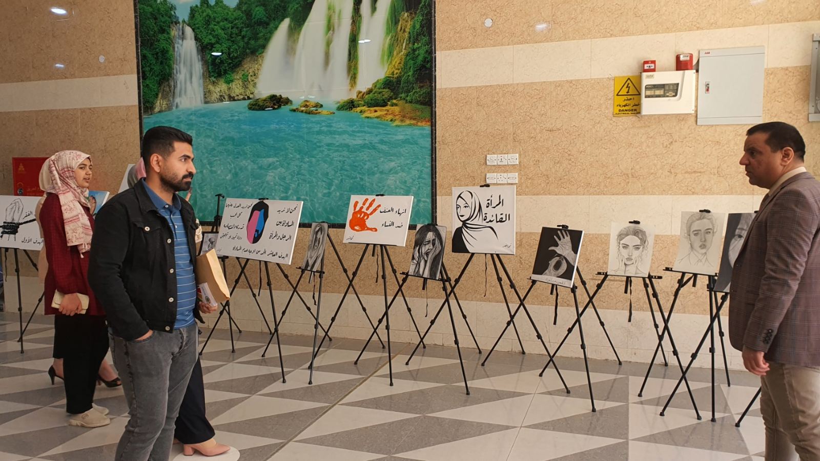 مشاركة قسم القانون في معرض للرسم لتحقيق الاهداف الاساسية السبعة عشر والتي تتعلق بأهداف التنمية المستدامة