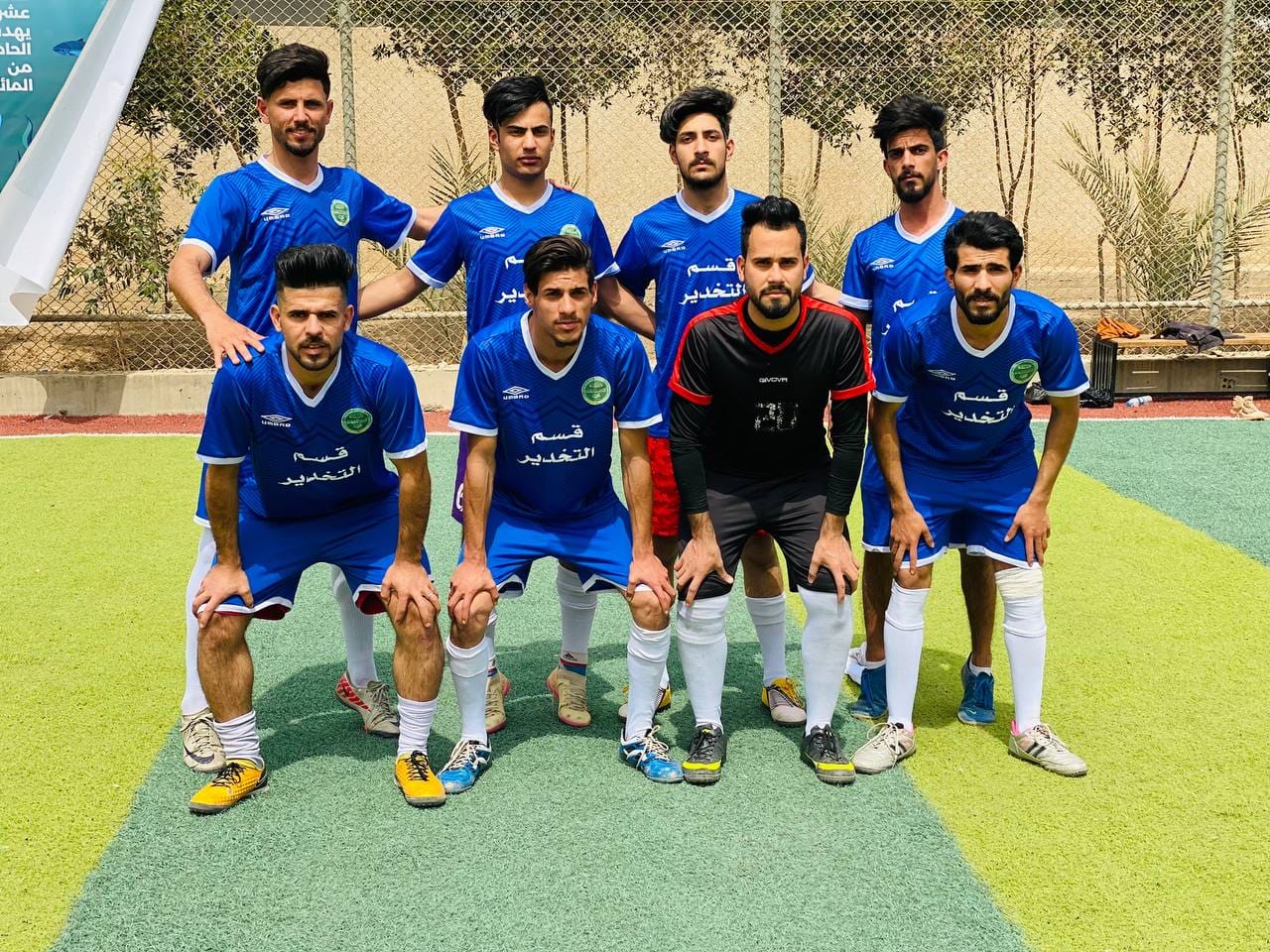 بطولة كليه المستقبل لكرة القدم