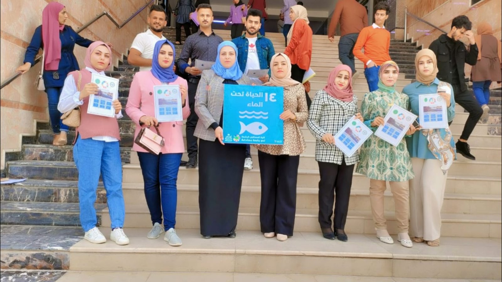 حملة توعوية لحماية المياه والبيئة المائية من التلوث 