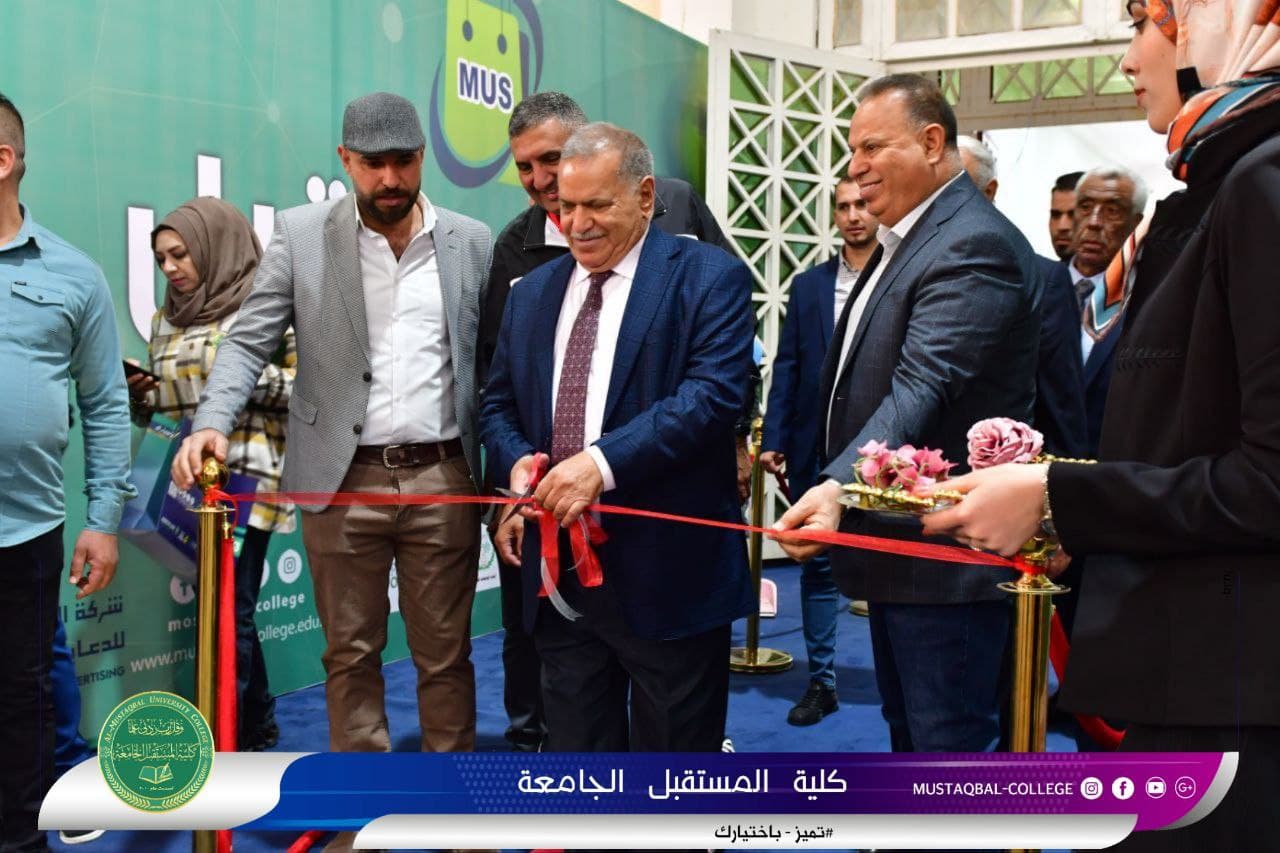 وحدة تمكين المرأة في كلية المستقبل الجامعة تنظم بازار للأعمال والحرف اليدوية