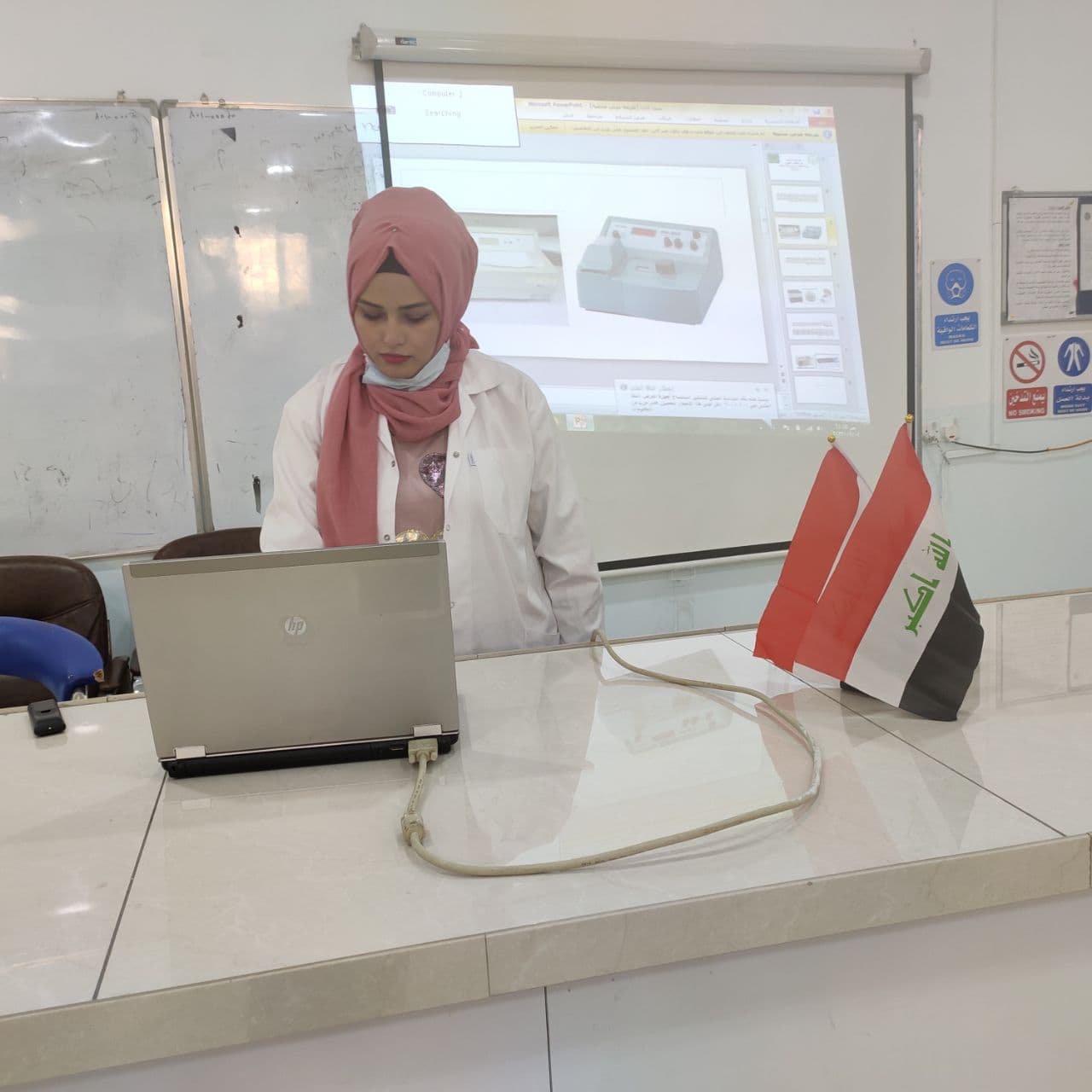 قسم تقنيات المختبرات الطبية يقيم ورشة تعليميه حول تعليم الاجهزه المختبريه