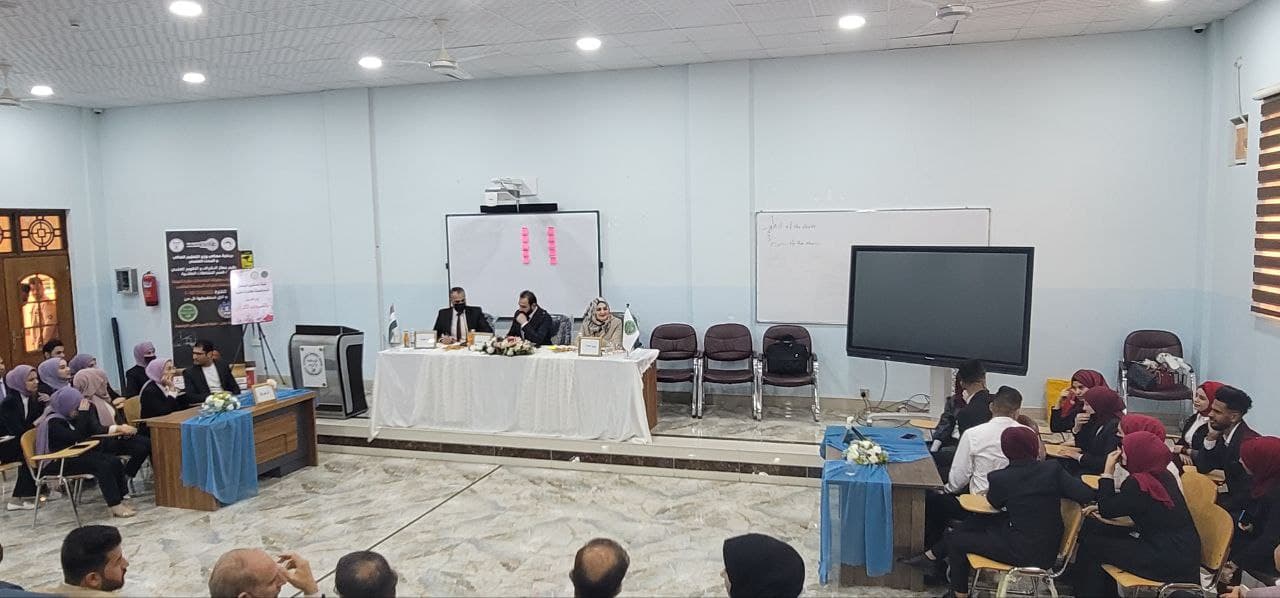 كلية المستقبل الجامعة تقيم مناظرة علمية لتحقيق اهداف التنمية المستدامة  الهدف الرابع "التعليم الجيد"