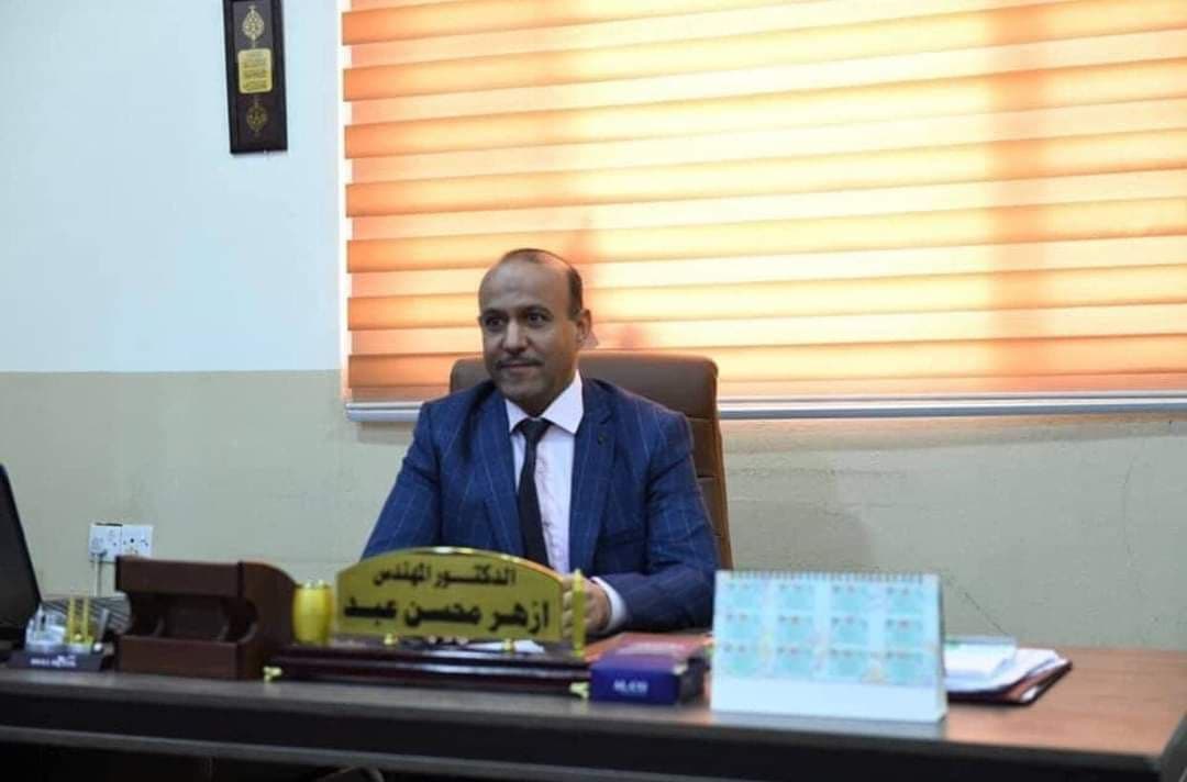 حصول السيد رئيس القسم على كتاب شكر وتقدير