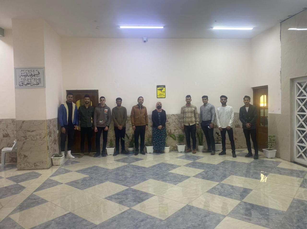 قسم هندسة الطب الحياتي ينظم حملة تزين  القسم بشتلات زراعية ظلية 