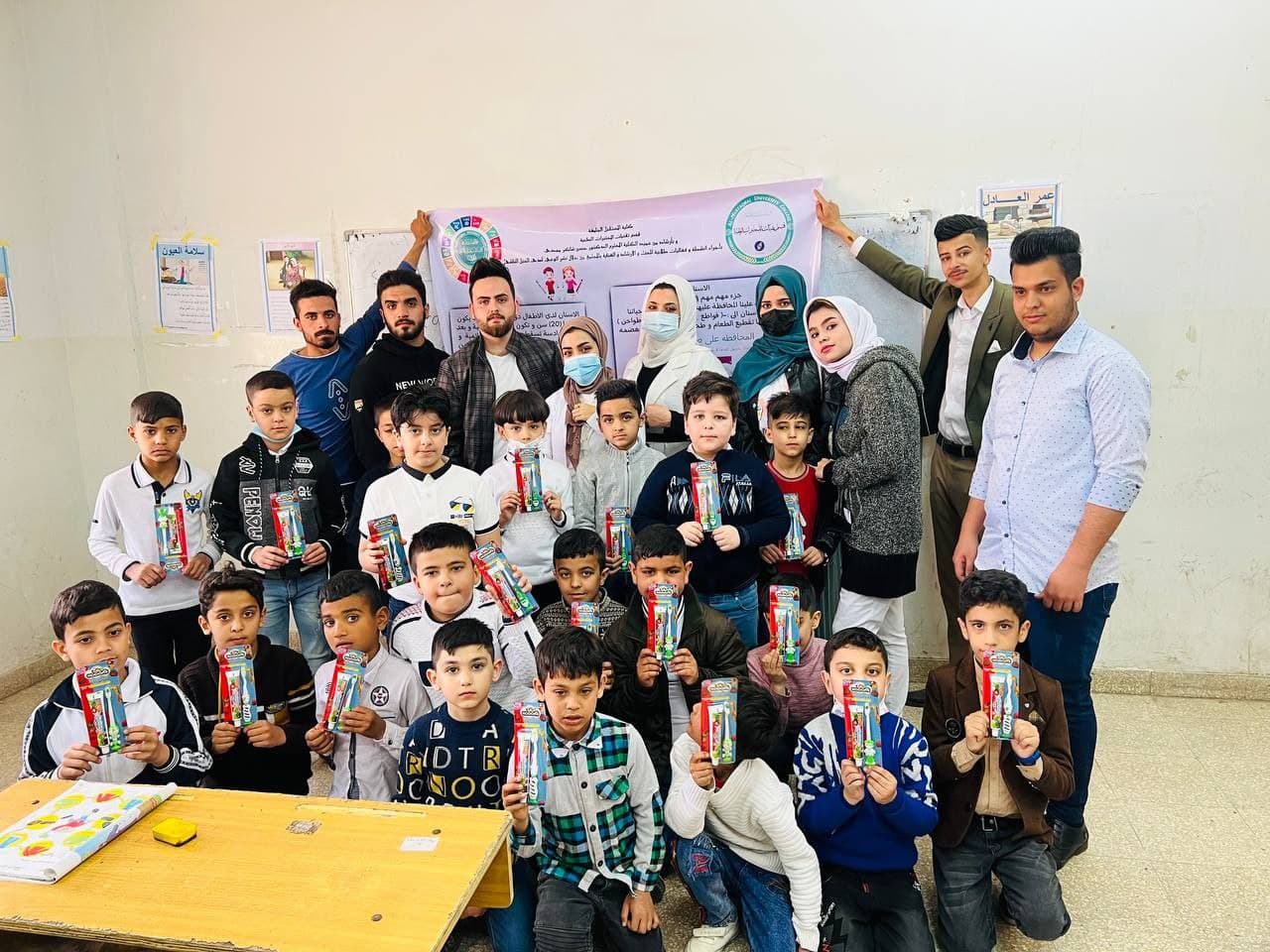 قسم تقنيات المختبرات الطبية يقيم حملة توعوية للتلاميذ حول الاهتمامهم بأسنانهم