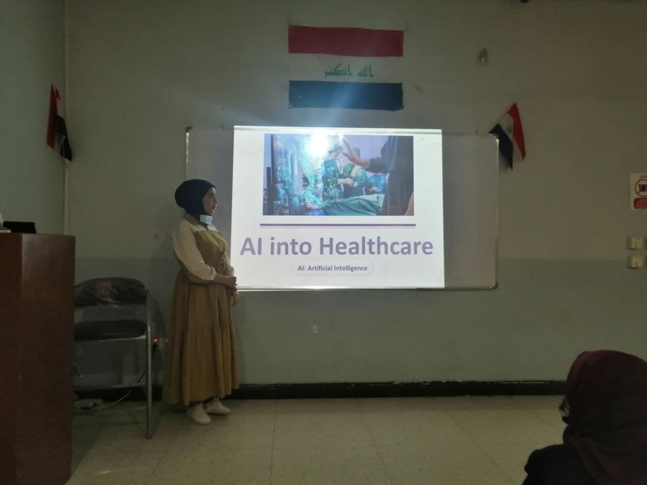 INTO HEALTHCARE AI: ARTIFICIAL INTELLIGENCE م.م بان كاظم مريح