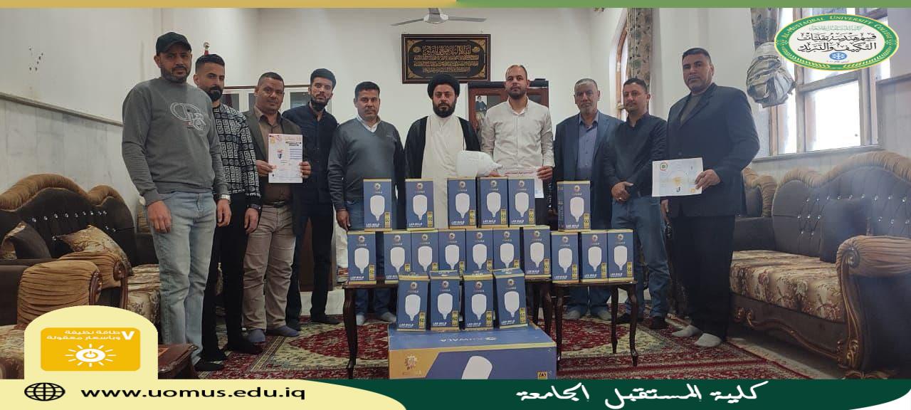 تجهيز  مقام نبي الله ايوب ( عليه السلام) بمصابيح ذات استهلاك اقتصادي