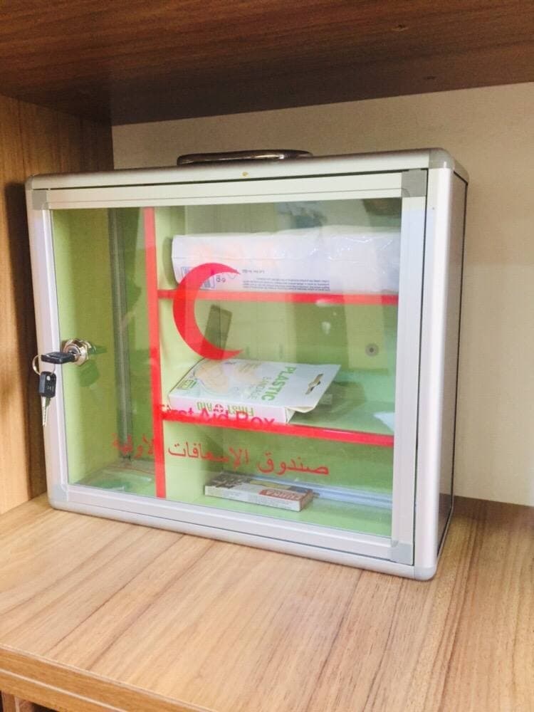 نشاط طلابي يتضمن تجهيز قسم الكيمياوي والصناعات النفطية بصندوق اسعافات اولية باشراف م.م. بان علي حسن و م.م. هدى عادل محمد