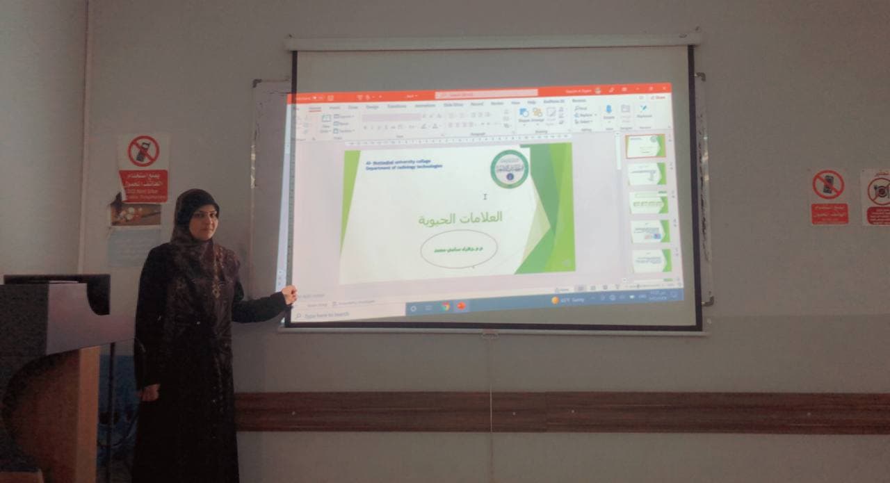 العلامات الحيوية  م.م زهراء سامي