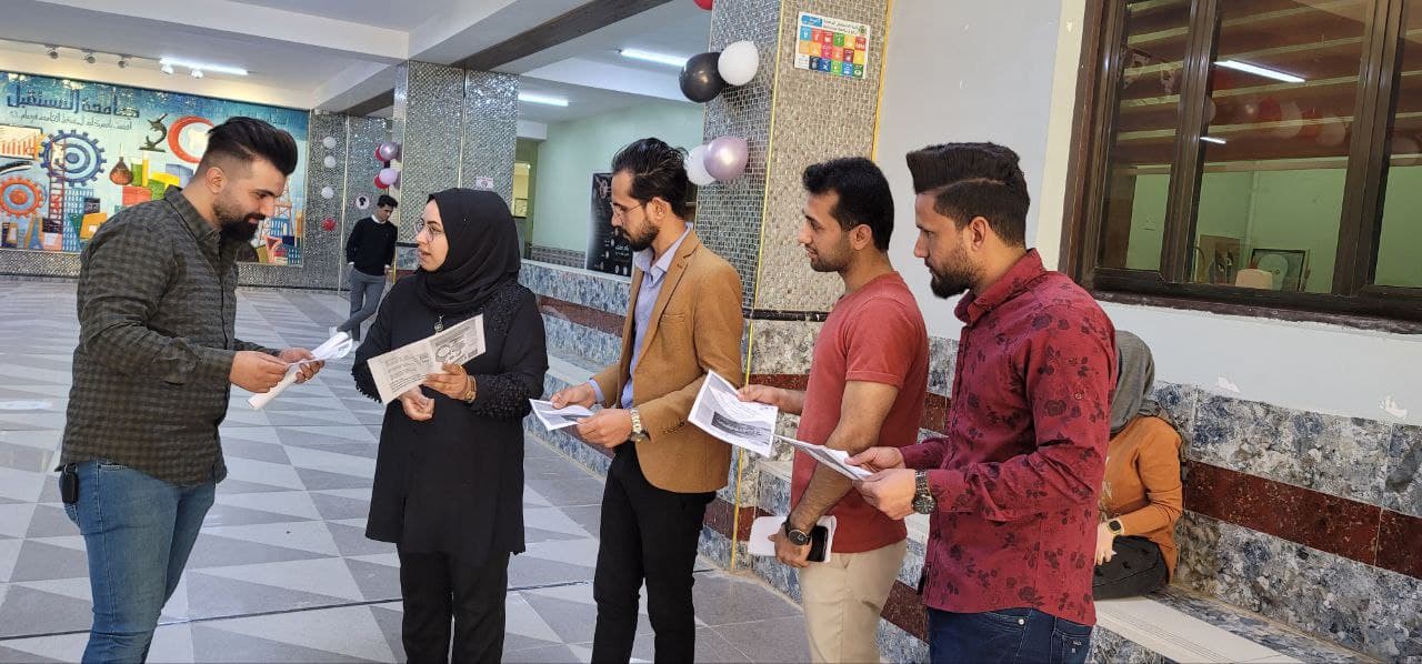 قسم تقنيات المختبرات الطبية يقيم حملة توعوية عن الجرعة التنشيطة الثالثة لكوفيد - 19