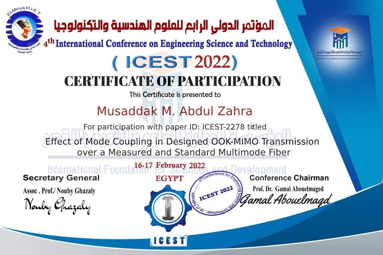 كادر قسم هندسة تقنيات الحاسوب يشارك بالمؤتمر الدولي الرابع للعلوم الهندسية والتكنلوجيا في مصر 