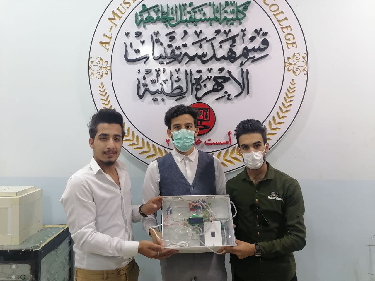 صناعة جهاز فنتليتر لمرضى كورونا