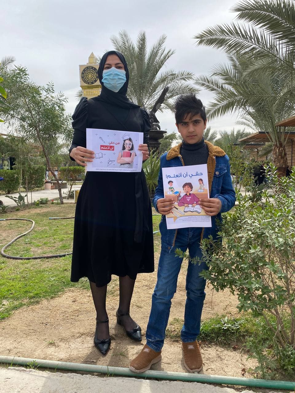 حملة توعوية بعناون (من حقي ان اتعلم )