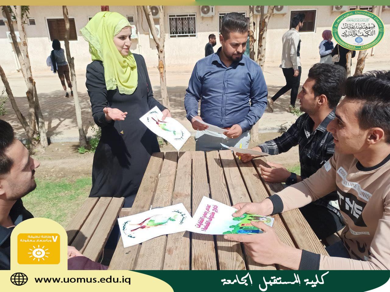 حملة توعية للمحافظة على نظافة الاماكن السياحية