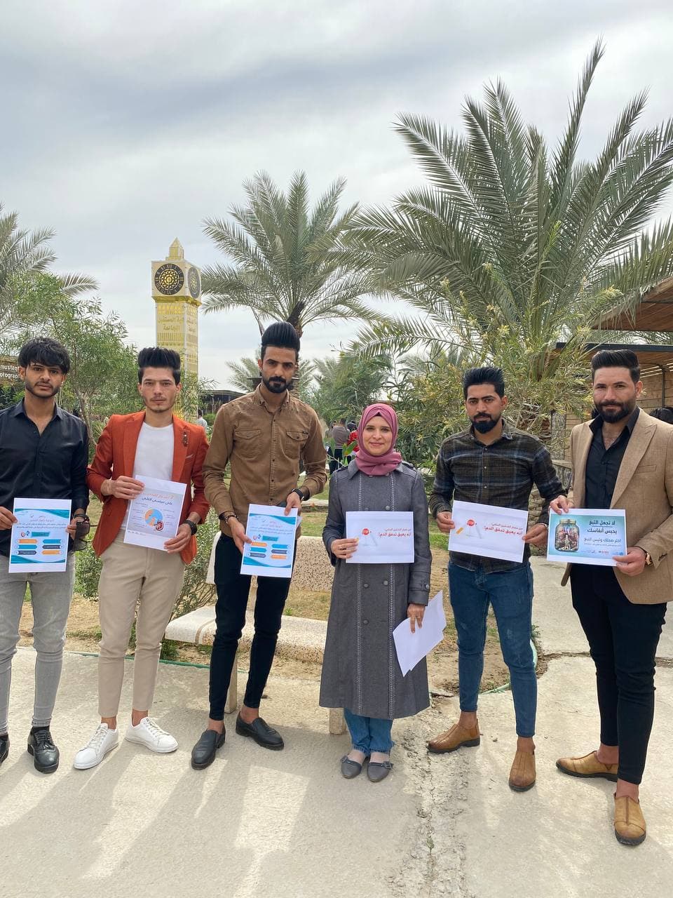 حملة توعوية عن مضار التدخين.