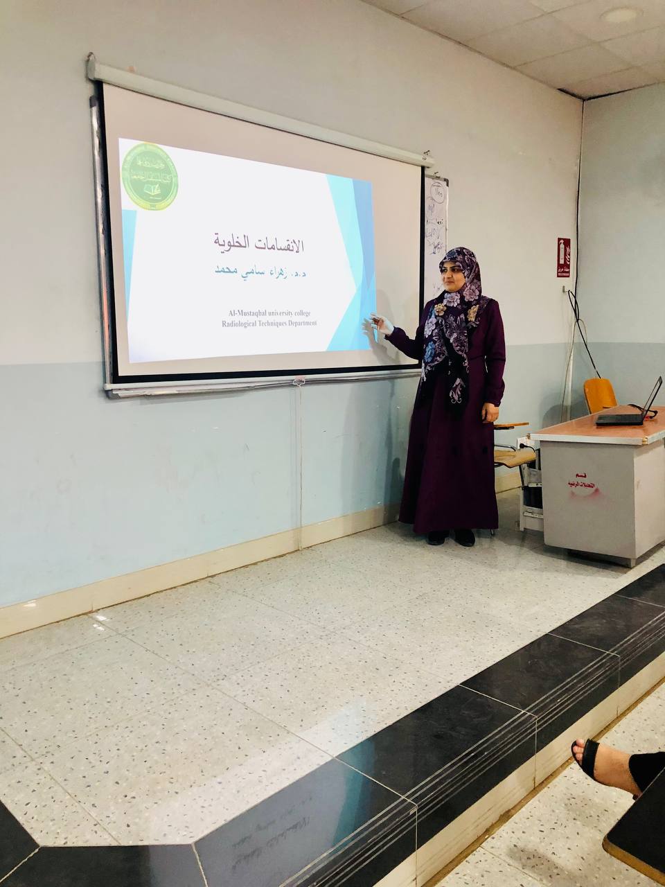 الانقسامات الخلوية م.م زهراء سامي محمد