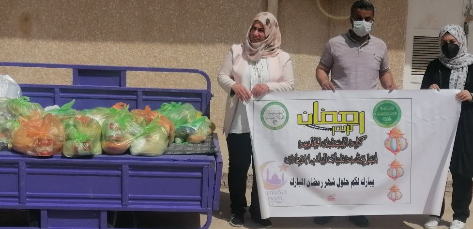 حملة توزيع السلات الغذائية على بعض العوائل المتعففة في المحافظة