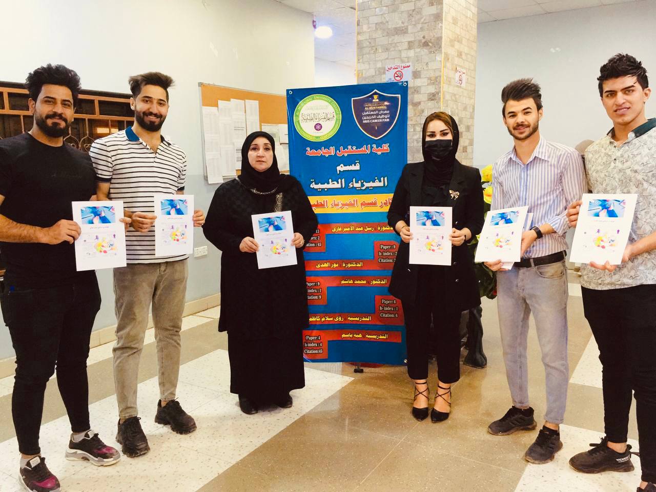 حمله توعويه حول  طرق الوقاية من الامراض المزمنة كالسكري وامراض القلب والشرايين