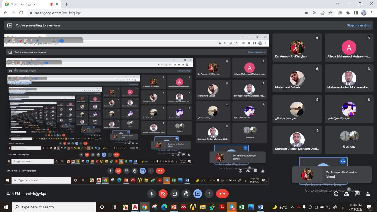 الرسم على برنامج الاوتوكاد