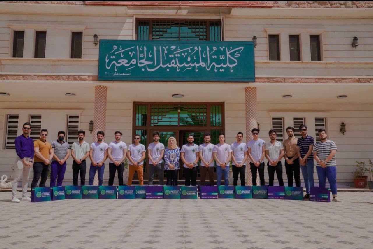 جميلةٌ هي الحياة التي تزهو بابتسامةٍ عميقة من قلوبٍ رقيقة رزقنا الله إياها على تلك الوجوه المسنة، كلماتهم ما زالت تنبض بالأمل وقلوبهم رغم أنف الدهر هي صافيةٌ نقية، هذه التجربة التي عاشها مجموعة متميزة من طلبة قسم تقنيات الأشعة بتنسيق وإشراف مقررة القسم (م.د. أسماء حسن محمد) اليوم الثلاثاء الموافق 2022/4/12 لينحتو تلك المنحوتة في سطر أمتنا وعيونهم ترسل أمنية عميقة مضمونها أن أكون جزءاً من حاضري وسطراً في تاريخ أمتي.