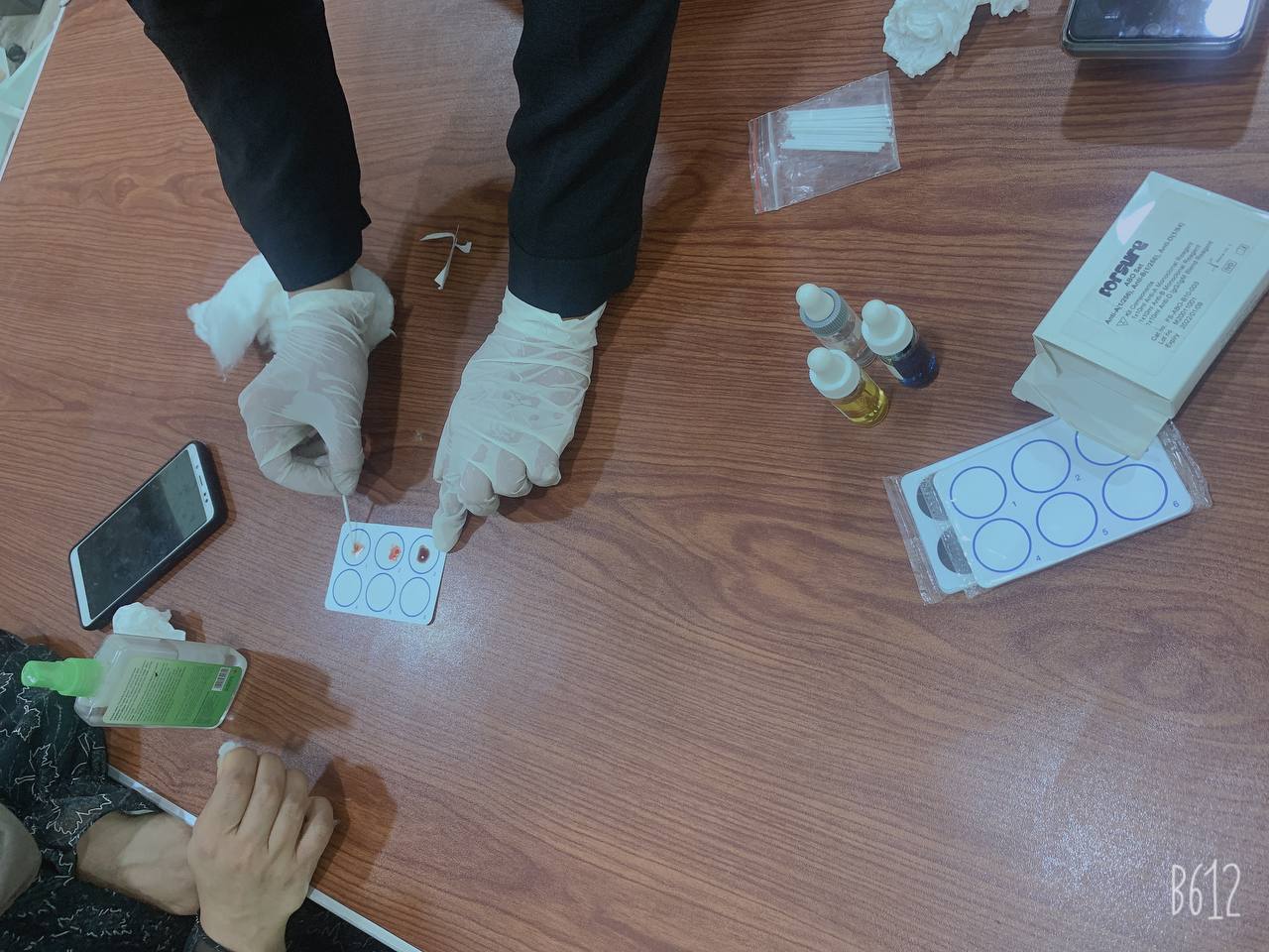 ورشه تعليميه لفصائل الدم