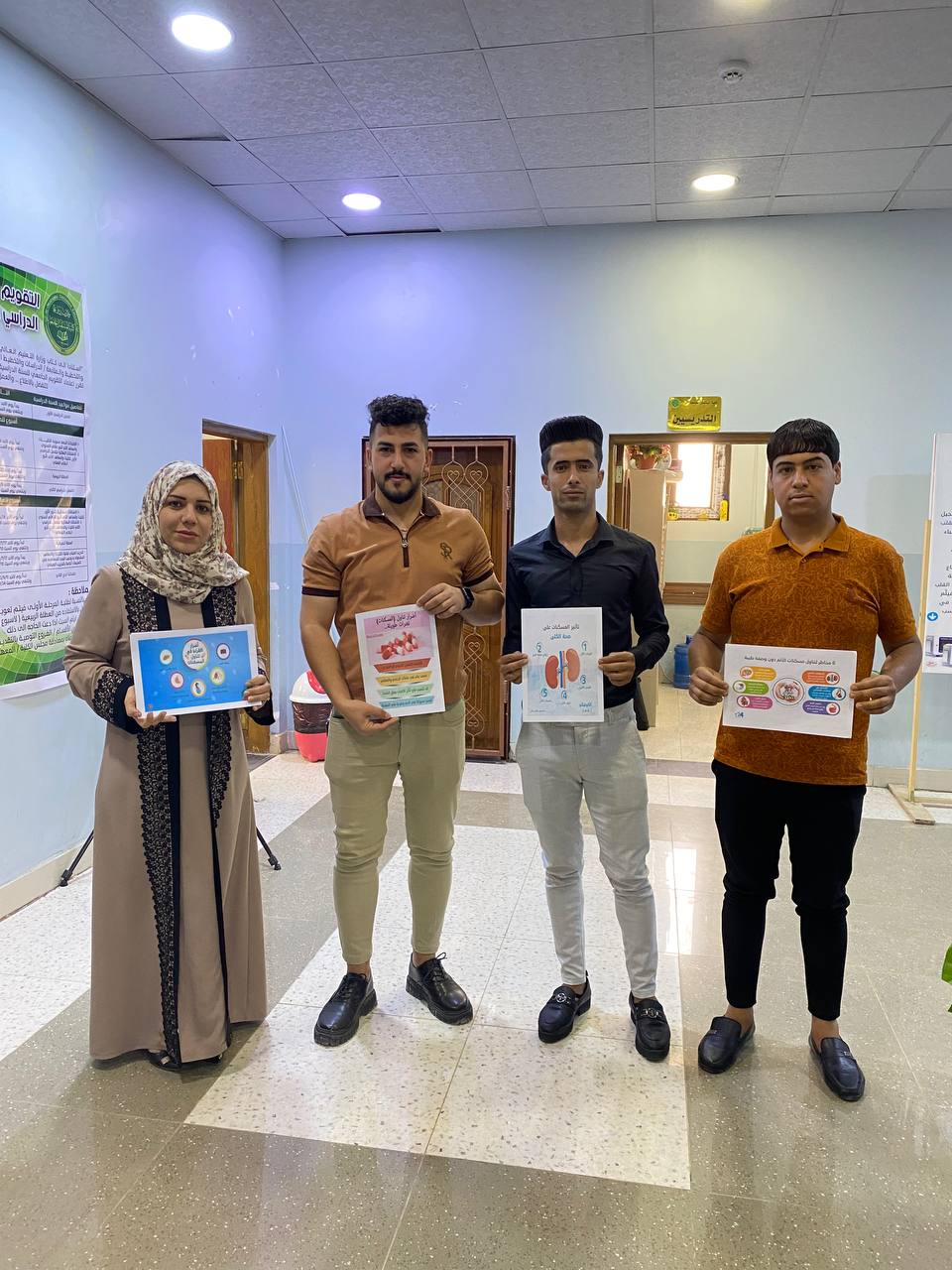 حملة توعوية عن الفشل الكلوي للدكتوره رسل عبد الامير غازي