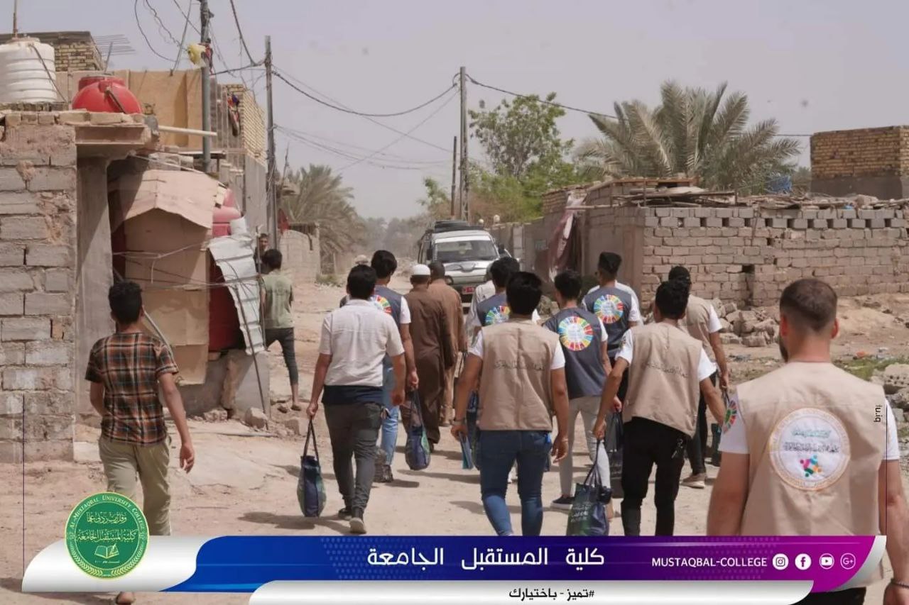  كلية المستقبل الجامعة تجهز 200 سلة غذائية رمضانية لإعانة العوائل المتعففة تزامنا مع شهر رمضان المبارك