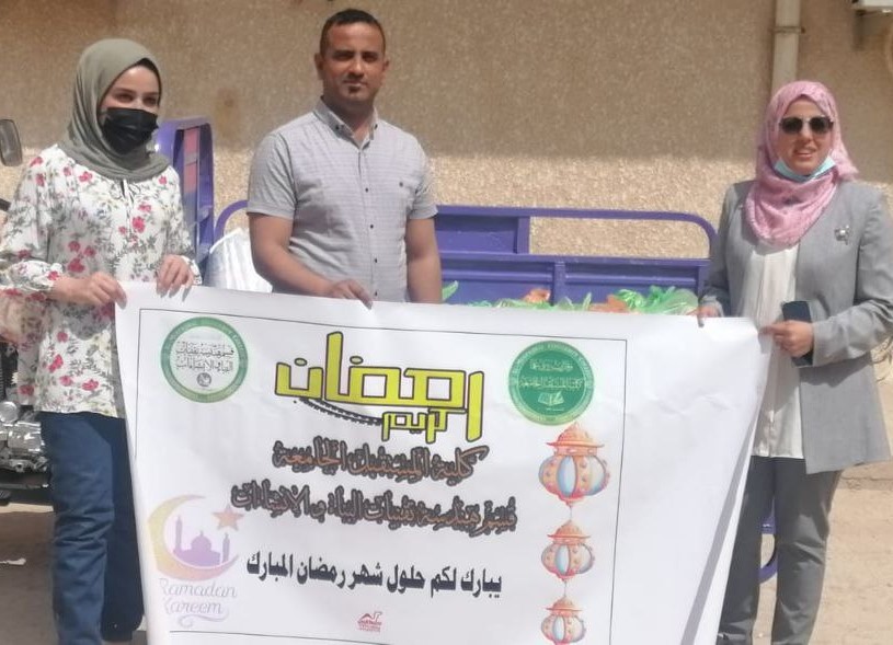 حملة لتوزيع السلات الغذائية على العوائل المتعففة في جزء من مدينة الحلة