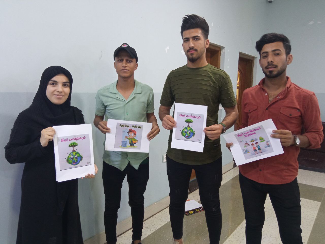 حملة توعويه بعنوان المياه النظيفه والنظافه الصحيه للتدريسية م.م هبه باسم عباس