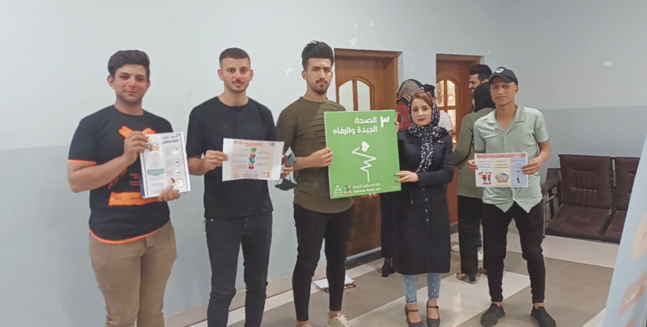 حملة توعويه للتدريسيه م.م زهراء حسين  بعنوان السمنة المفرطة واثارها على  الإنسان