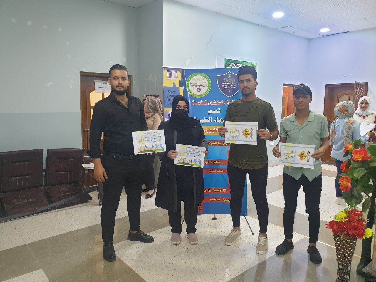 حملة توعويه للتدريسيه م.م نداء فاضل بعنوان  إجراءات السلامة في المختبرات الطبية