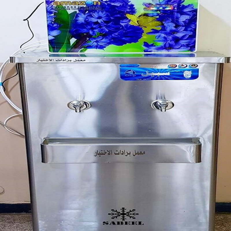 تنصيب براد ماء مجهز بمنظومة تصفية تعمل بالطاقة الشمسية