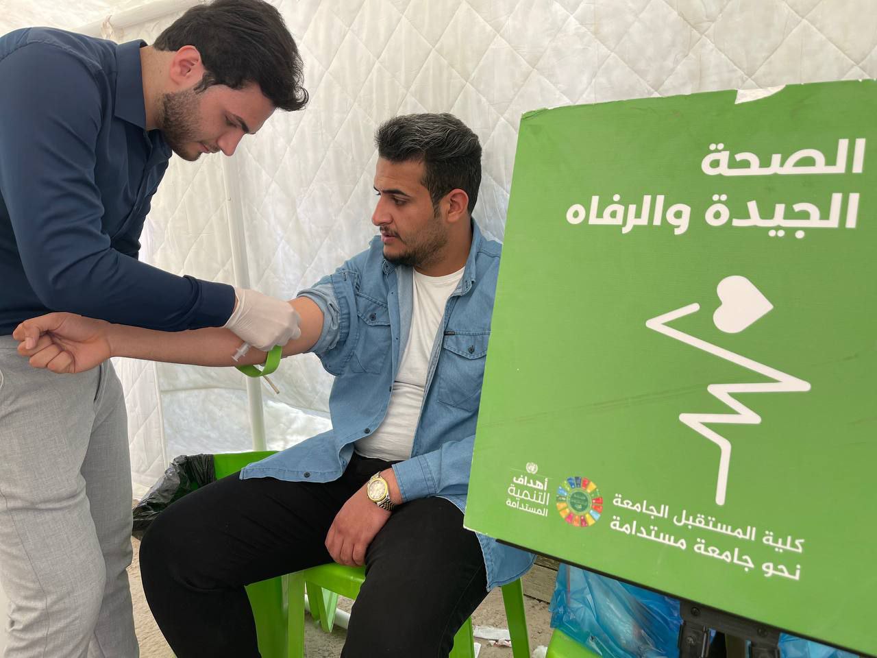 قسم تقنيات المختبرات الطبية في كلية المستقبل الجامعة ينظم ورشة تعليمية عن طريقة  سحب الدم الوريدية وطريقة وضع الكانولا