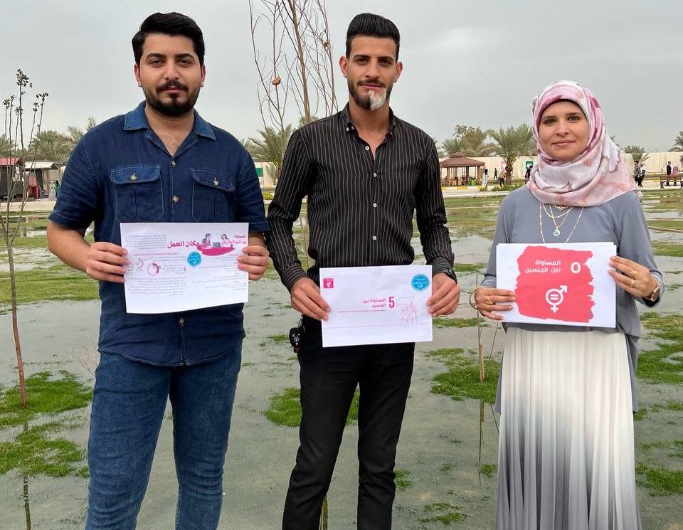 حملة توعويه للتدريسيه م.م نور حيدر عباس بعنوان تحقيق المساواة بين الجنسين و تمكين كل من النساء و الفتيات