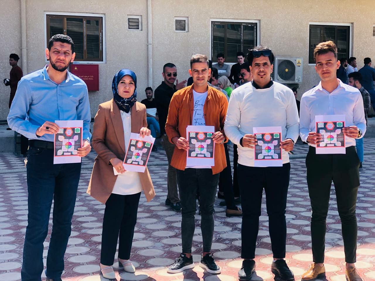 حملة توعوية حول أنواع العنف المدرسي