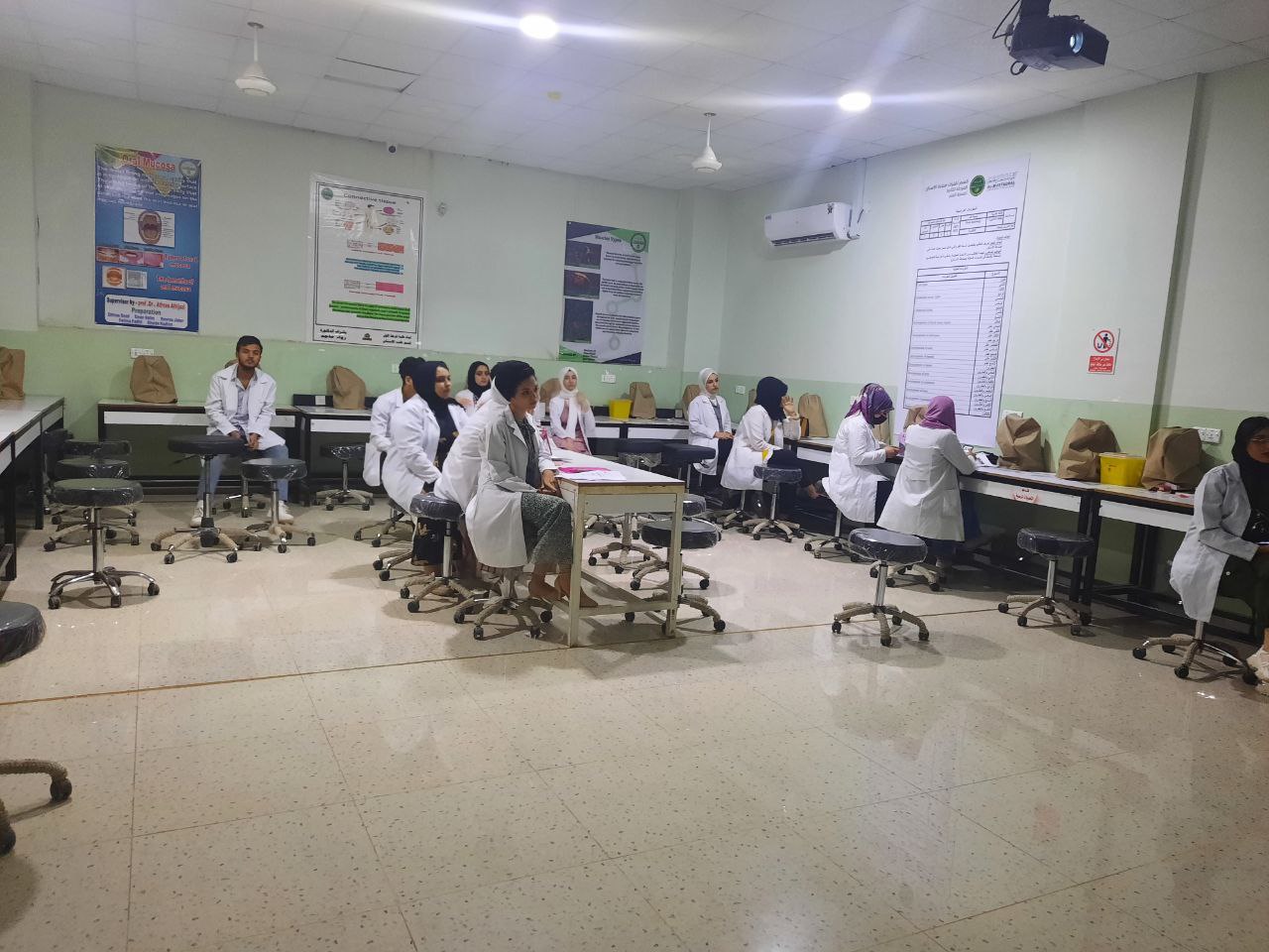 Department of Dentistry, an educational lecture entitled “Applications of the use of augmented reality in dental education”