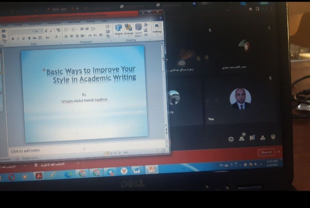 محاضرة إلكترونية بعنوان ( basic ways to improve your style in Academic writing)
