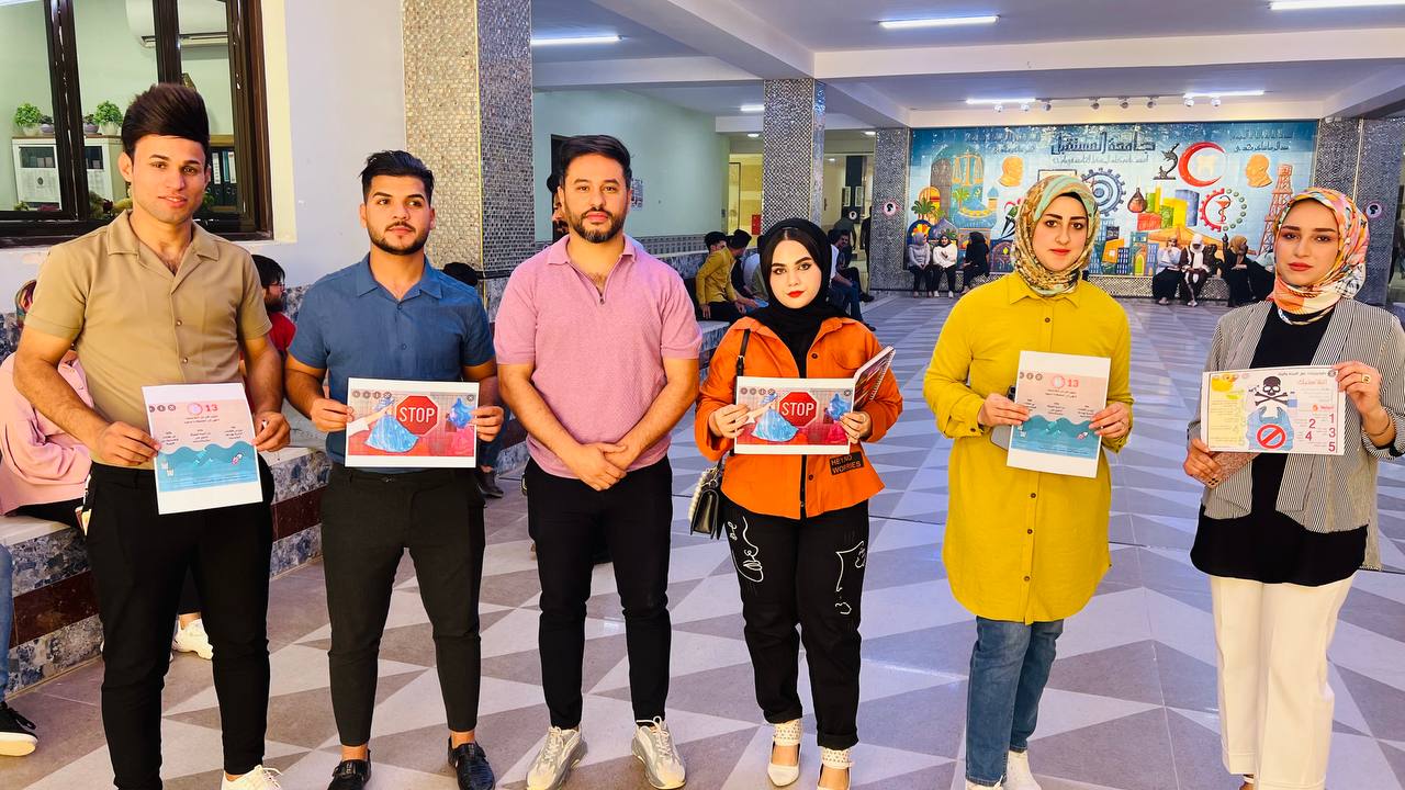 حمله توعويه للتدريسي م.م محمد صالح بعنوان اضرار المواد البلاستيكية على البيئة والصحة